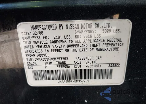 2008 Infiniti Ex35 Journey z USA, uszkodzony, nr VIN JNKAJ09FX8M357262